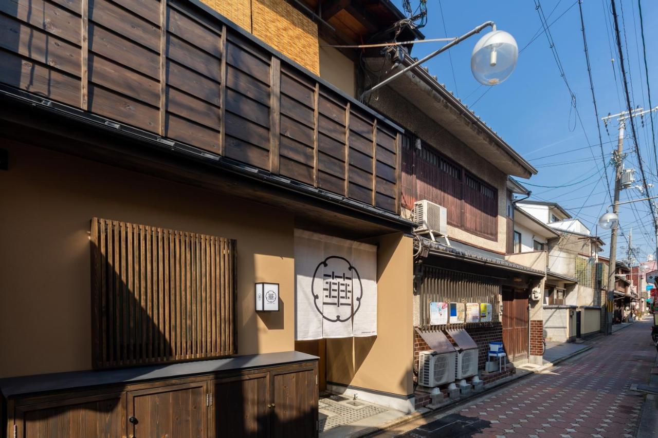 Guesthouse-Hana Starry Villa Kyoto Exterior photo